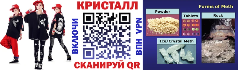 АМФЕТАМИН VHQ  Мышкин 