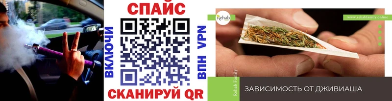 mega tor  Мышкин  БУТИРАТ BDO 33% 