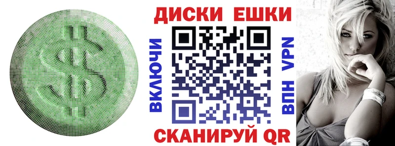 где купить наркоту  Мышкин  Экстази бентли 