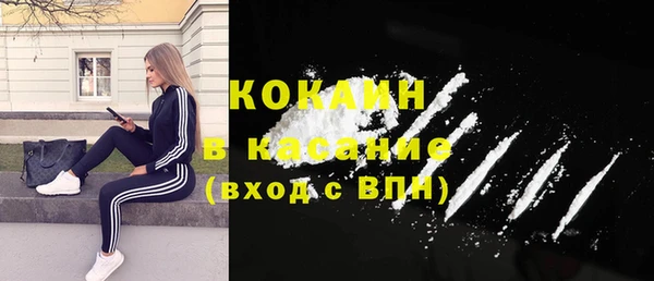 скорость Касимов