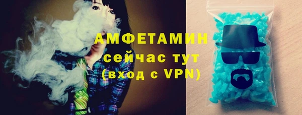 марки lsd Каменск-Шахтинский