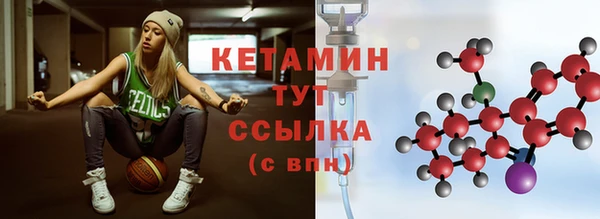 марки lsd Каменск-Шахтинский