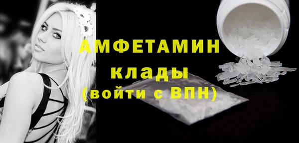 марки lsd Каменск-Шахтинский