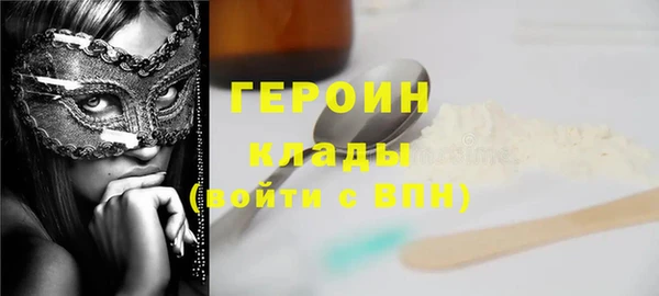 марки lsd Каменск-Шахтинский