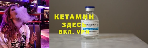 марки lsd Каменск-Шахтинский