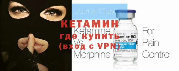 марки lsd Каменск-Шахтинский