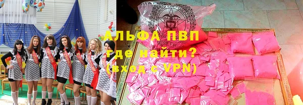 марки lsd Каменск-Шахтинский