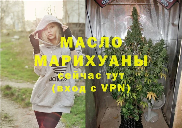 марки lsd Каменск-Шахтинский