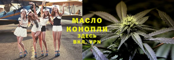 экстази Карпинск
