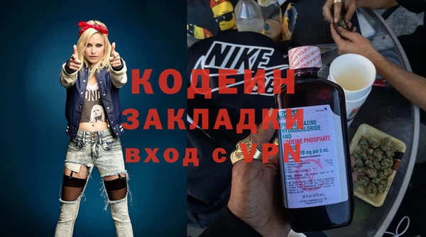 марки lsd Каменск-Шахтинский