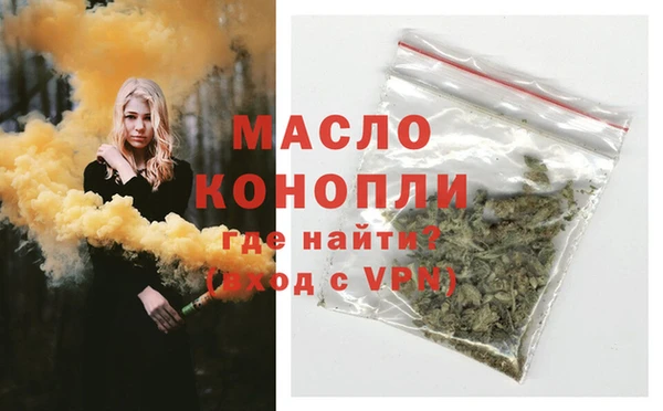 экстази Карпинск